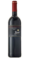 Vintage Selection Pinotage ( Spier ) 2006