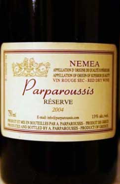 Nemea Reserve ( Parparoussis Winery ) 2010